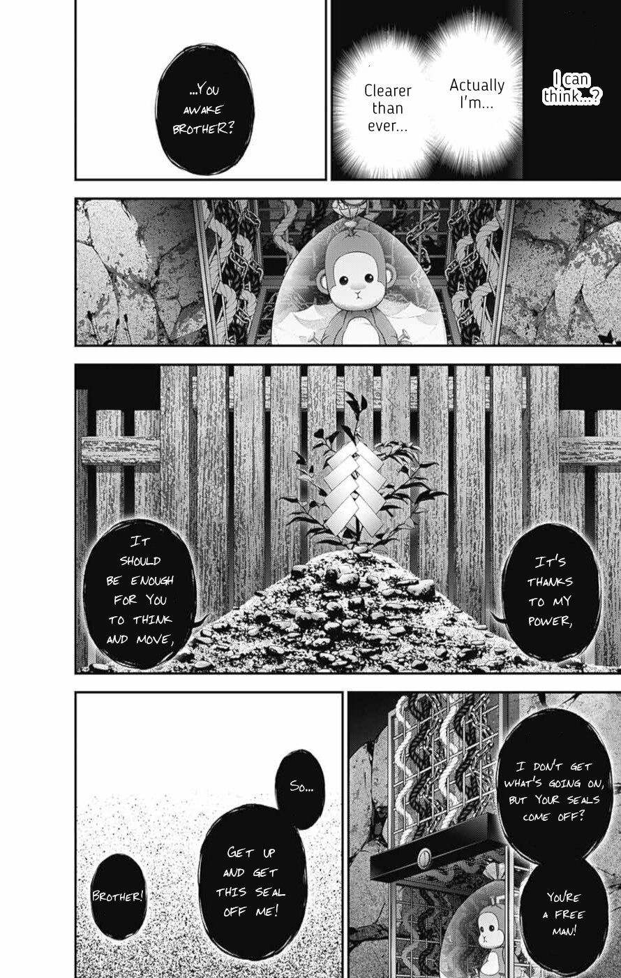 Dark Gathering Chapter 55 29